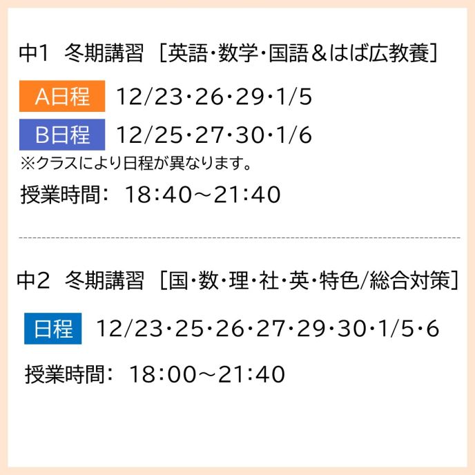 サムネイル4