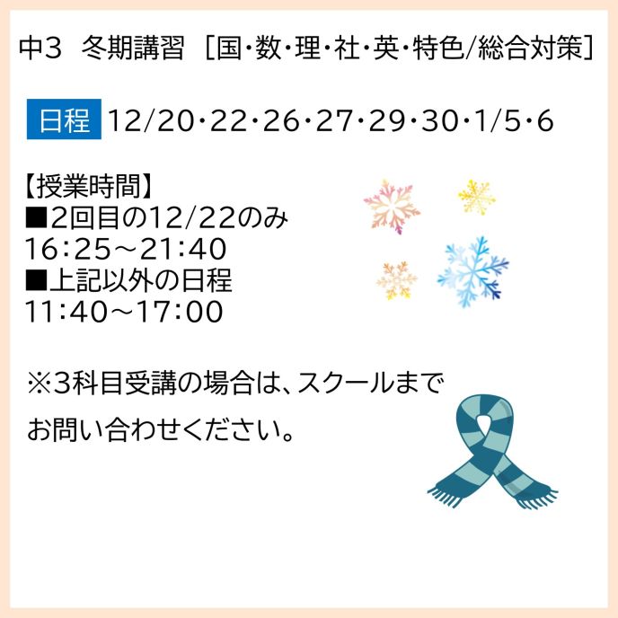 サムネイル7