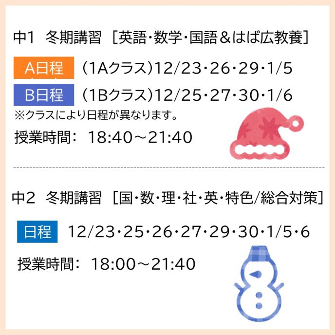 サムネイル5