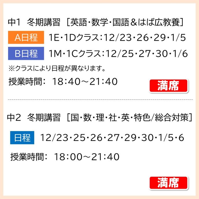 サムネイル6