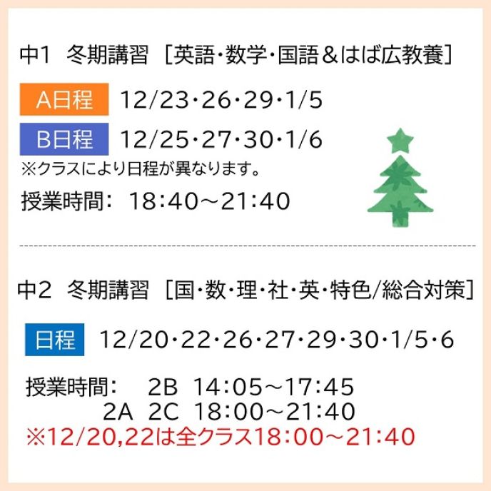 サムネイル7