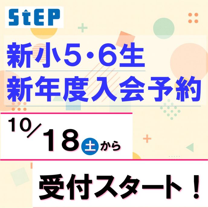 サムネイル3