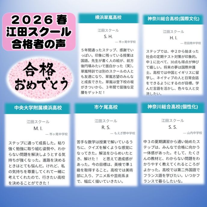 サムネイル6