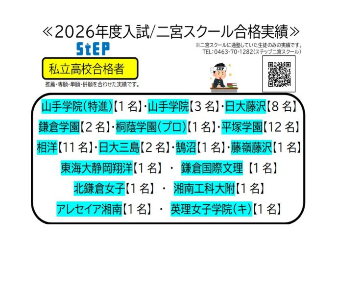 サムネイル3