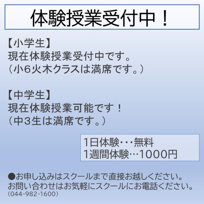 サムネイル6