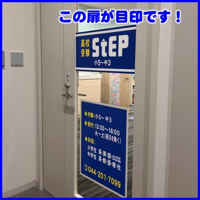 サムネイル2