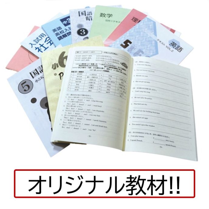 サムネイル6