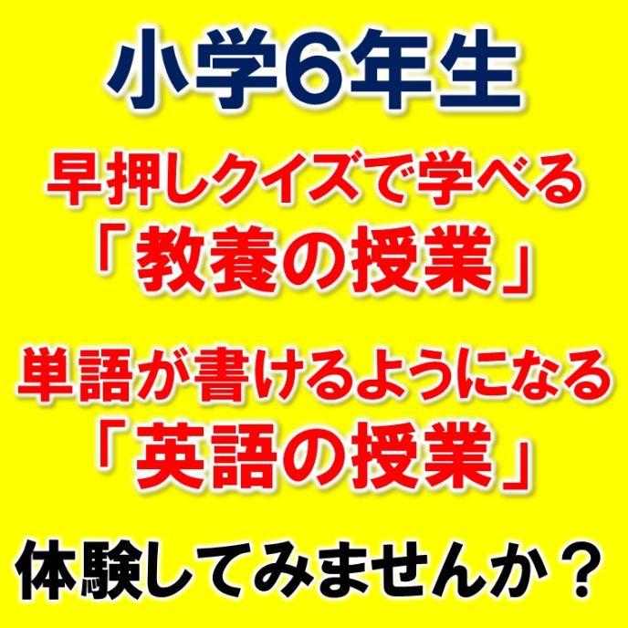 サムネイル4