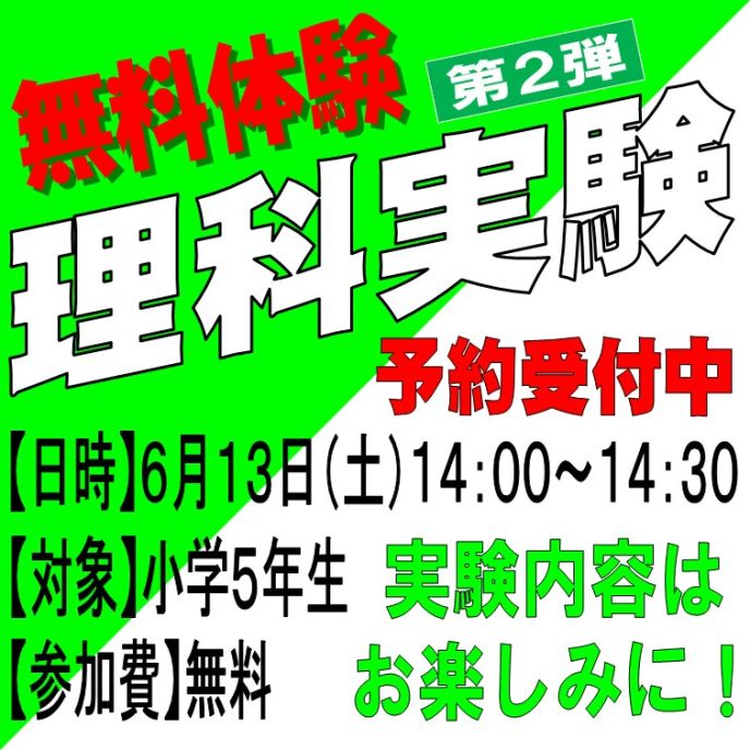 サムネイル5