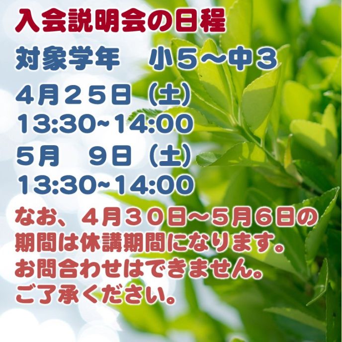 サムネイル3
