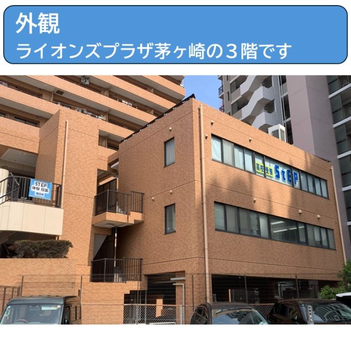 サムネイル2