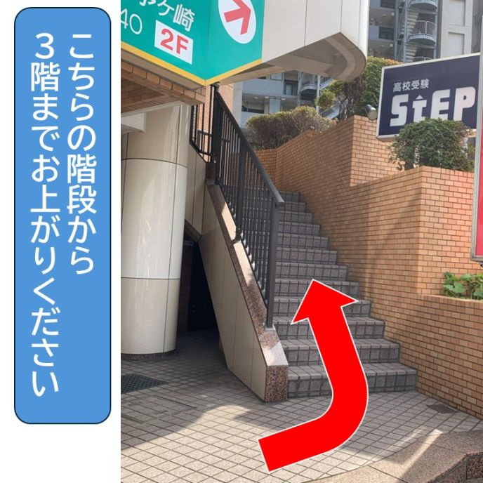 サムネイル3