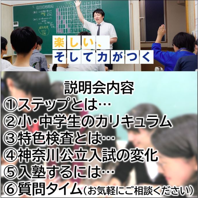 サムネイル4