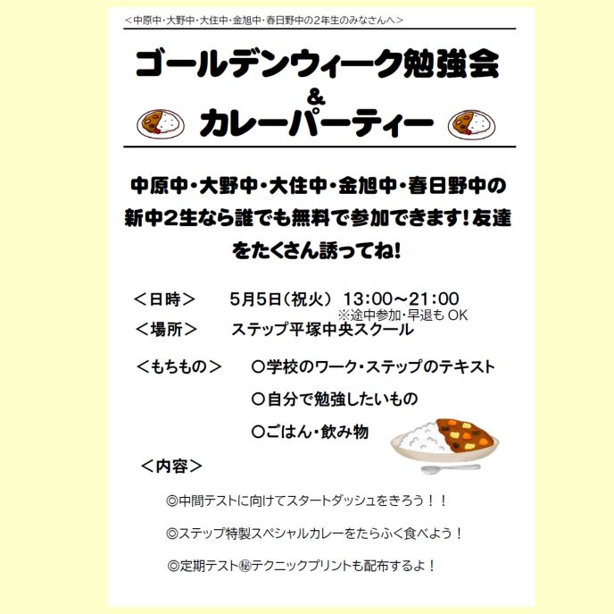 サムネイル3