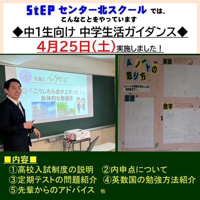サムネイル2