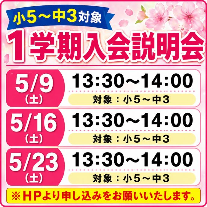 サムネイル7