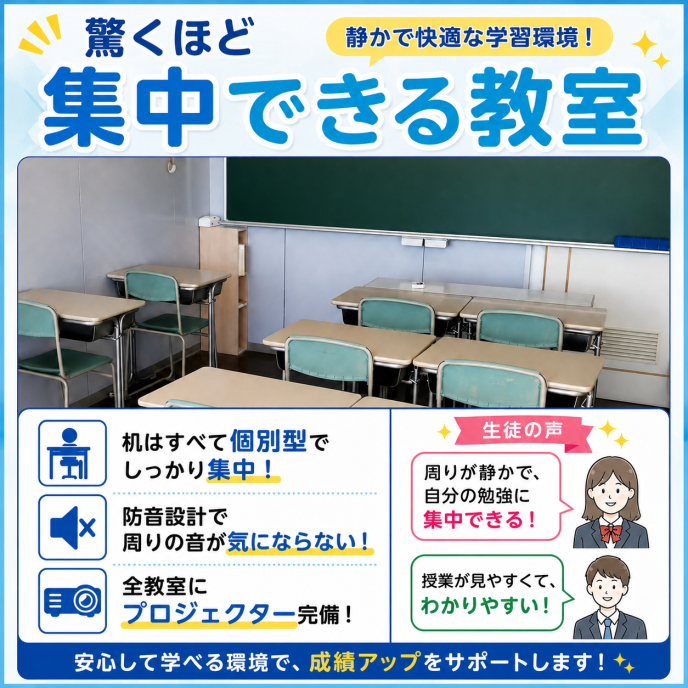 サムネイル2