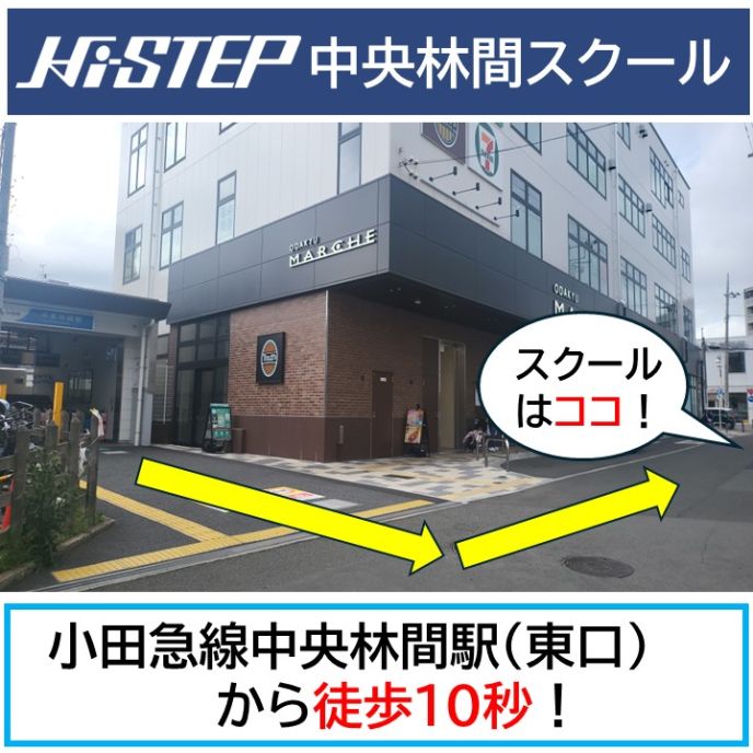 サムネイル3
