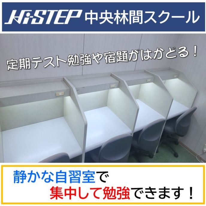 サムネイル4