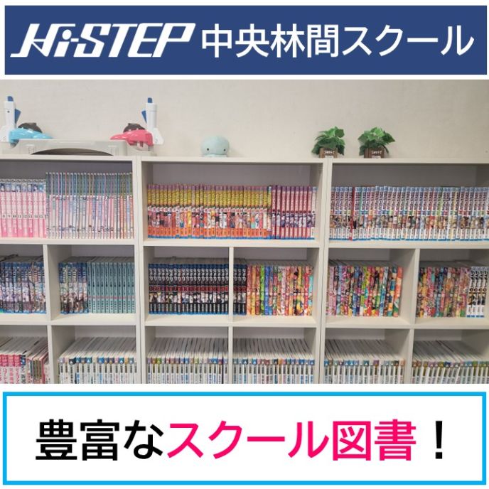 サムネイル5