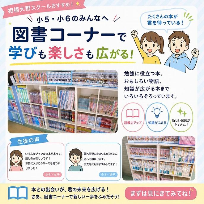 サムネイル2