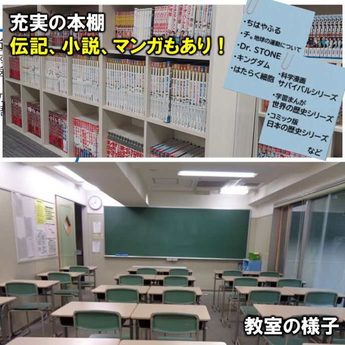 サムネイル6
