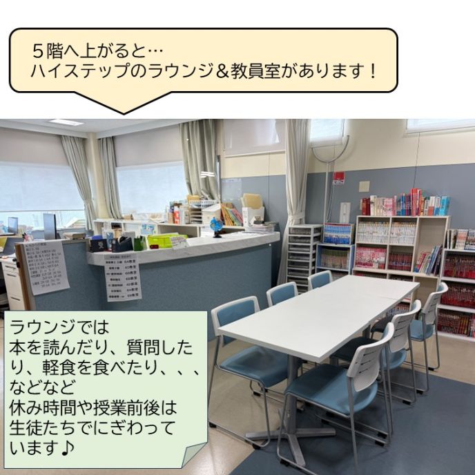 サムネイル3