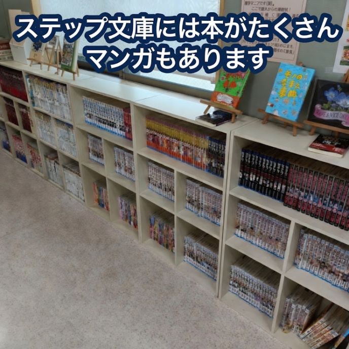 サムネイル5