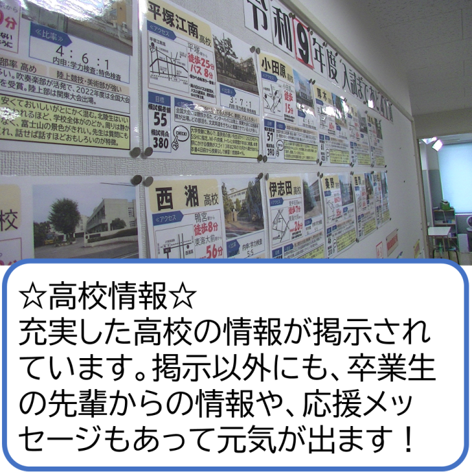 サムネイル4