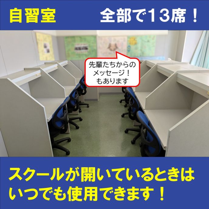 サムネイル2