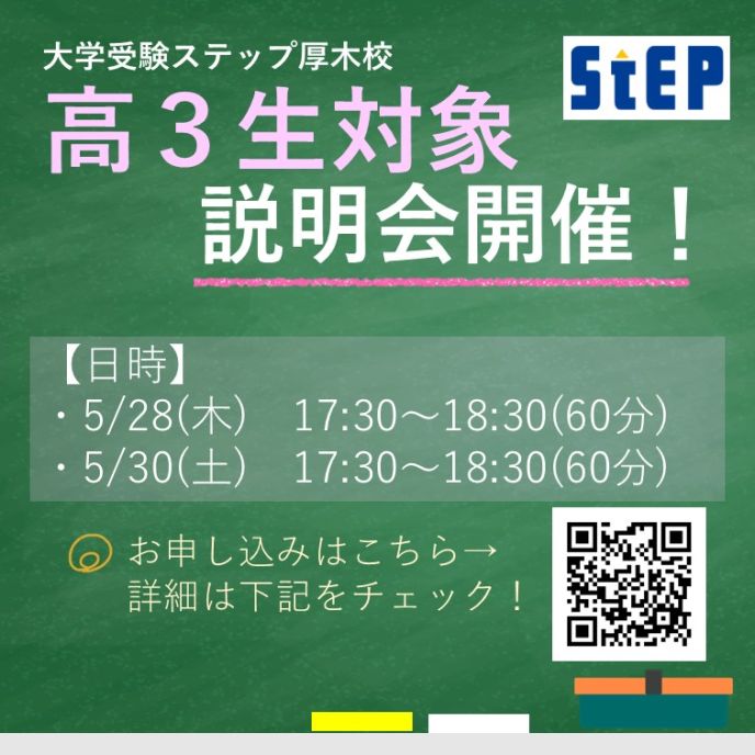 サムネイル3
