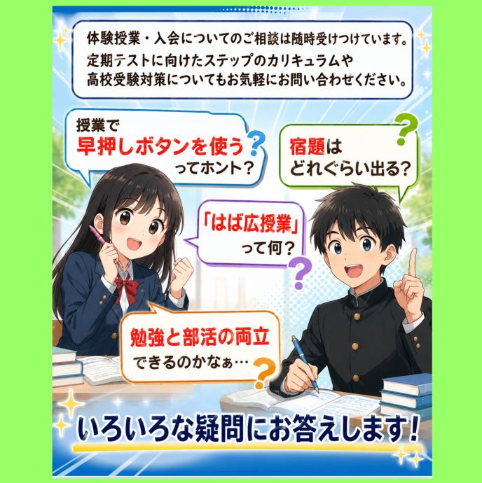 サムネイル7