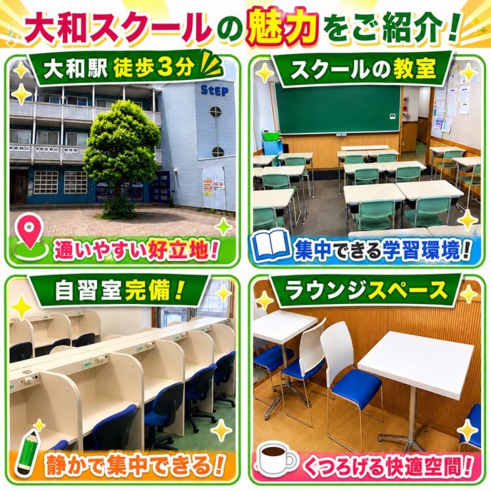サムネイル4