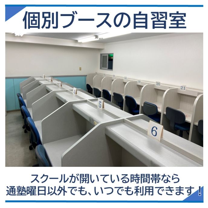 サムネイル3