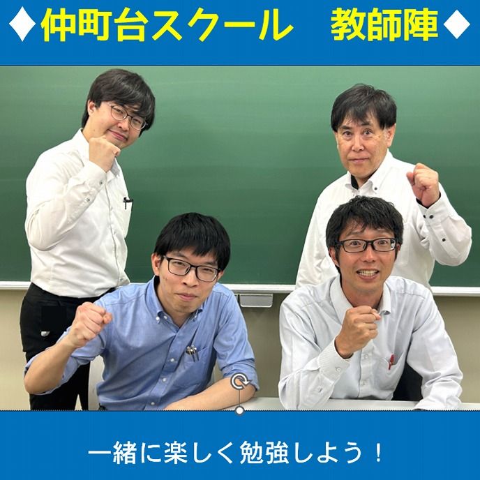 サムネイル2
