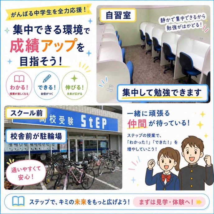サムネイル4