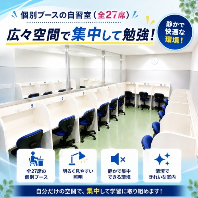 サムネイル2