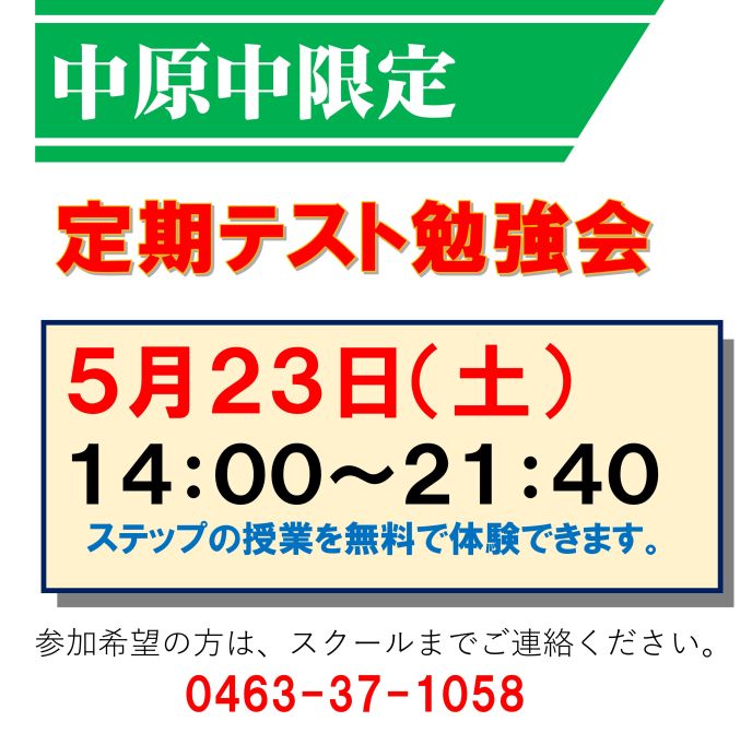 サムネイル3
