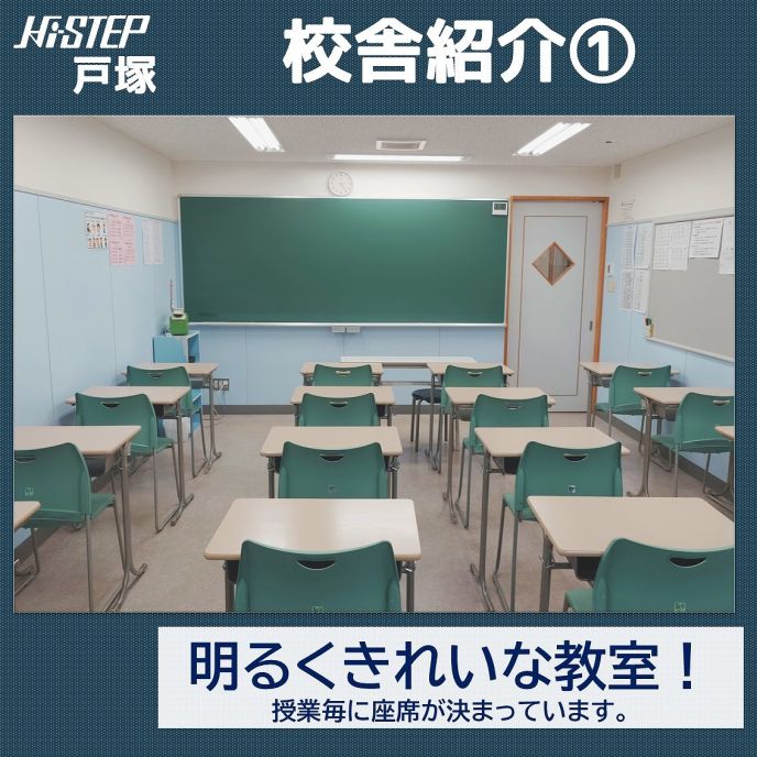 サムネイル2