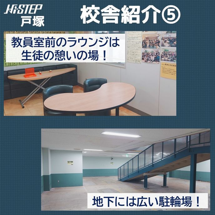 サムネイル6