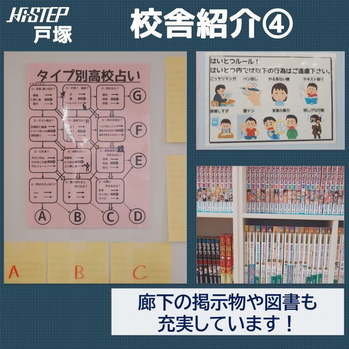 サムネイル5