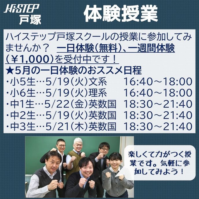 サムネイル7