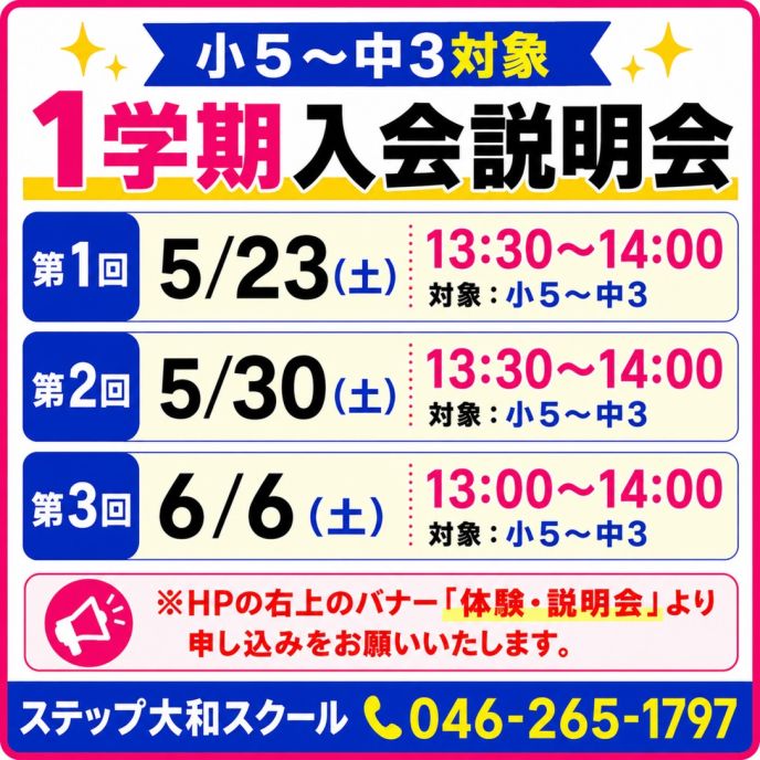 サムネイル7