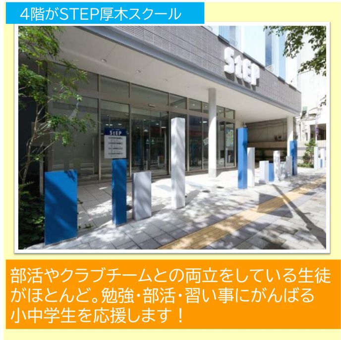 サムネイル2