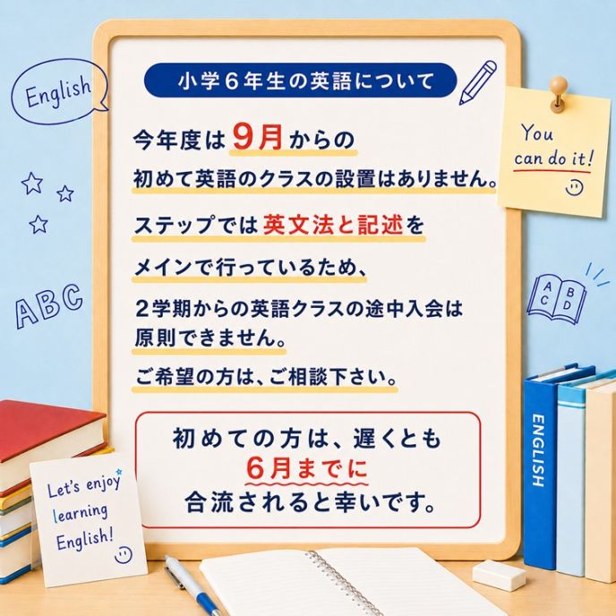 サムネイル3