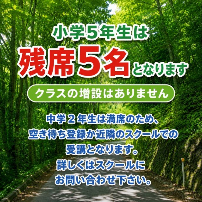 サムネイル6