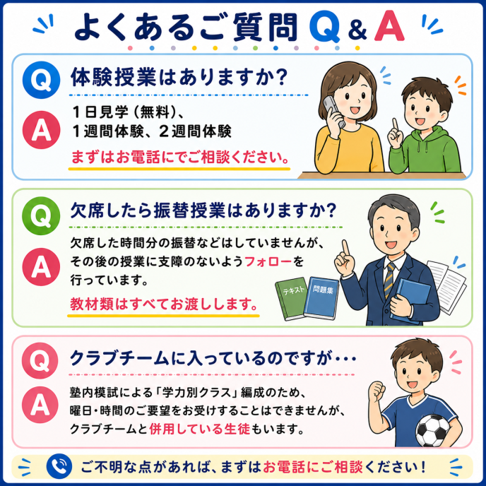 サムネイル2