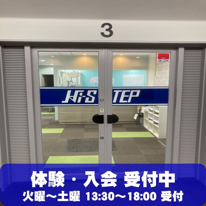 サムネイル2