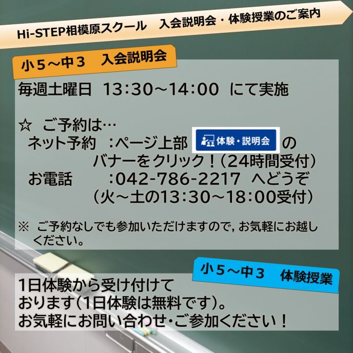 サムネイル4