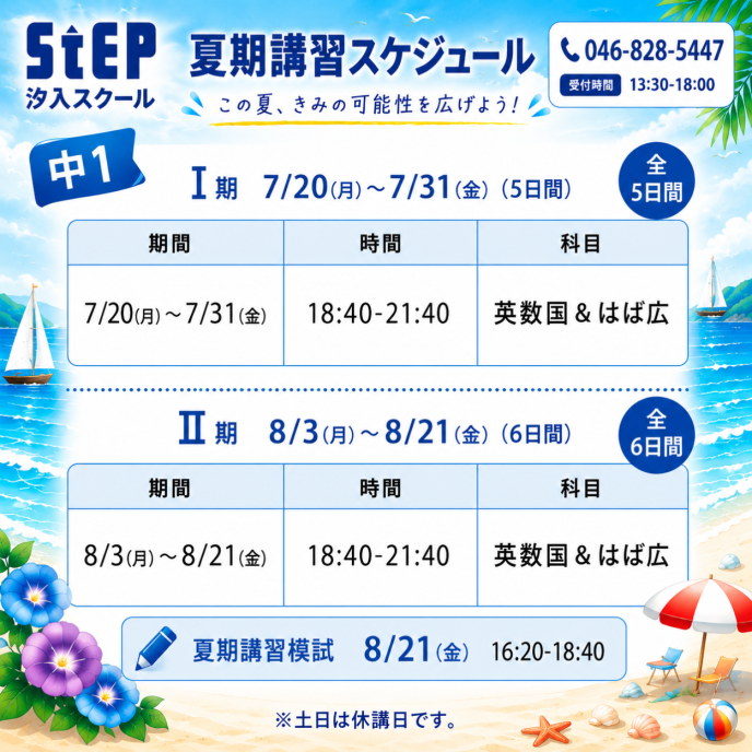 サムネイル4